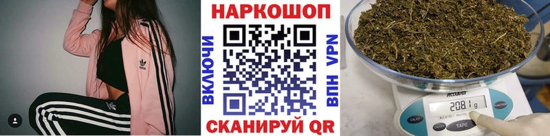 Где купить наркоту Томмот АМФЕТАМИН  Альфа ПВП  Мефедрон  МАРИХУАНА  Гашиш 