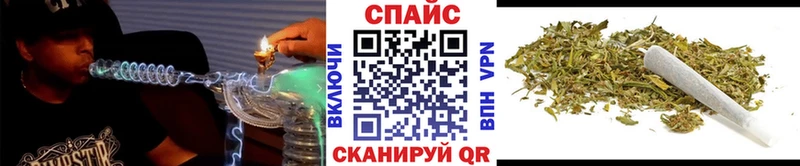 БУТИРАТ вода  наркошоп  Томмот 