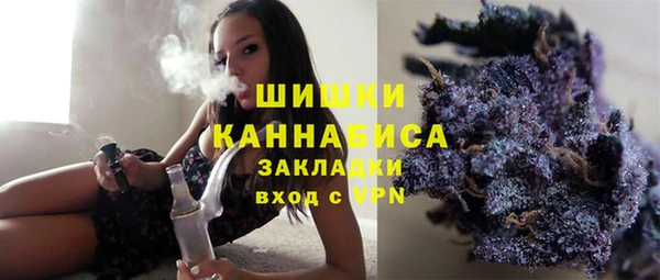 MDMA Premium VHQ Богданович