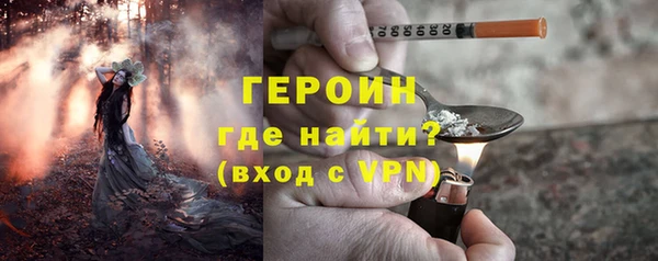 mdpv Богородицк