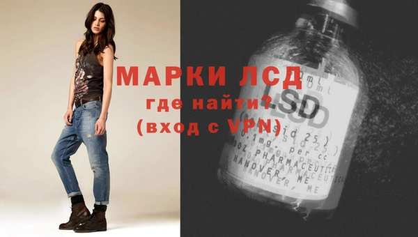 MDMA Premium VHQ Богданович