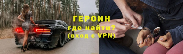 mdpv Богородицк