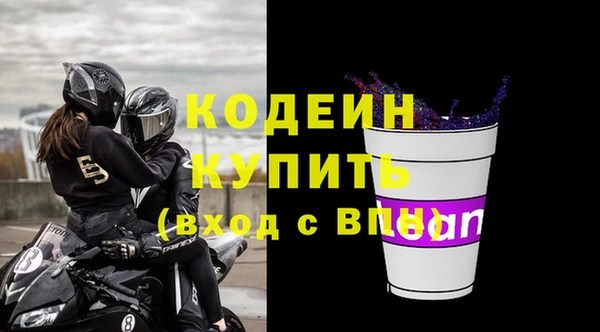 apvp Богородск