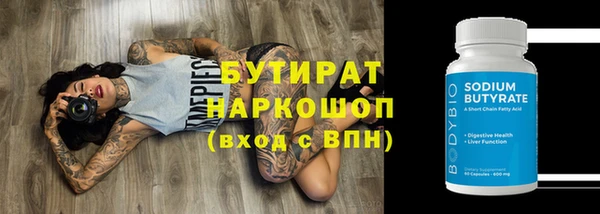 mdpv Богородицк