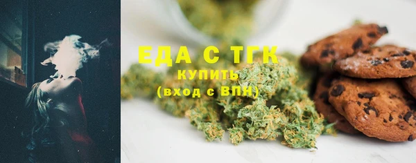 MDMA Premium VHQ Богданович