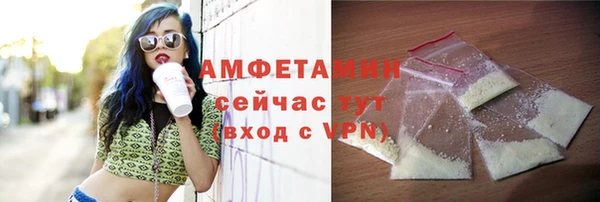 наркотики Семёнов