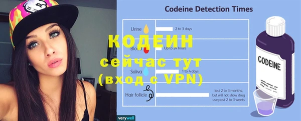 MDMA Premium VHQ Богданович