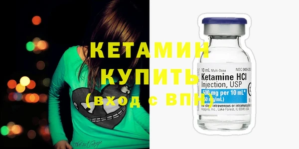 mdpv Богородицк