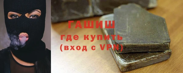 MDMA Premium VHQ Богданович