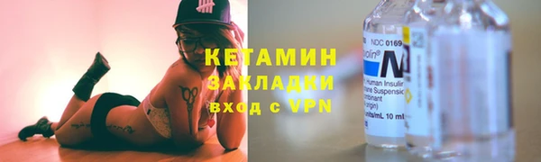 mdma Семилуки