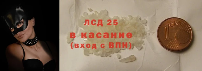 apvp Богородск