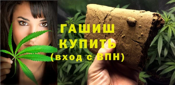 mdpv Богородицк