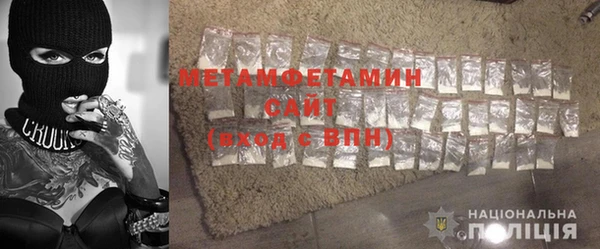 mdpv Богородицк