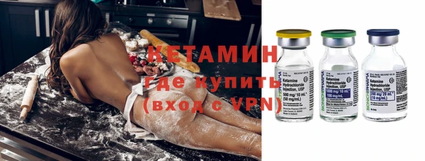 каннабис Семикаракорск