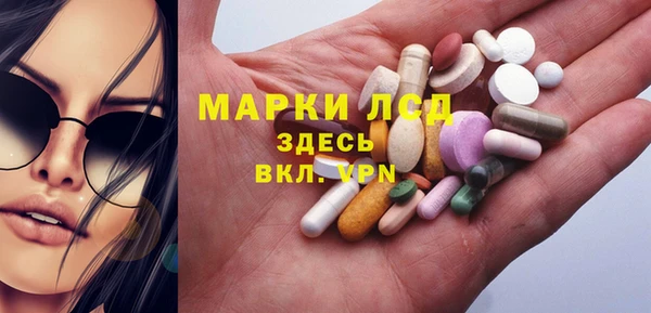 MDMA Premium VHQ Богданович