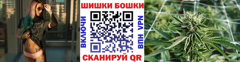 купить наркотик  Томмот  Марихуана ГИДРОПОН 